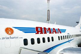 На рейсах авиакомпании «Ямал» увеличилась норма бесплатного провоза ручной клади