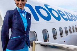 Авиакомпания «Победа» ​ ​открывает ​прямой ​рейс из Махачкалы в Екатеринбург