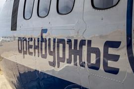 Авиакомпания «Оренбуржье» запускает четыре новых рейса