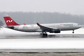 Авиакомпания Nordwind начала продажу субсидируемых билетов на Дальний Восток
