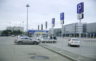 В аэропорту Кольцово появилась возможность забронировать парковку онлайн