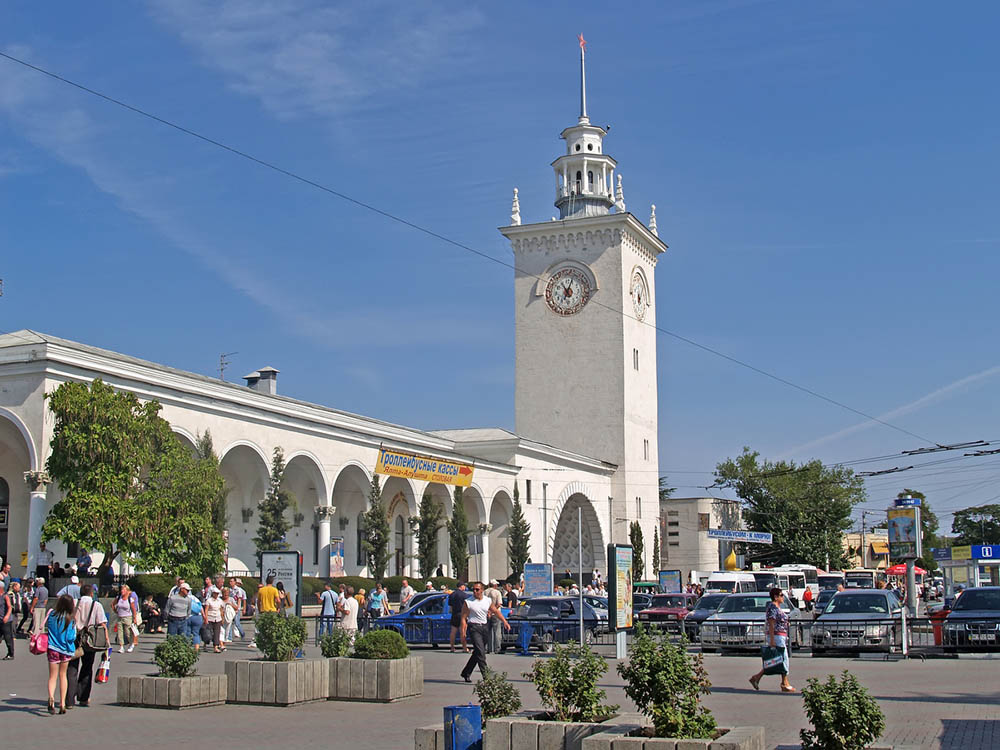 Вокзалы Симферополя