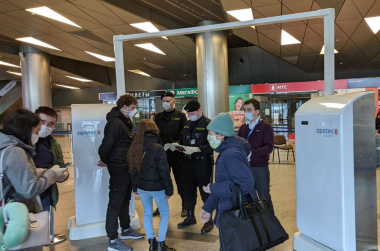 В аэропорту Внуково внедрили новую технологию досмотра пассажиров
