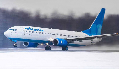 Долететь из Петрозаводска в Москву теперь можно всего за 499 рублей