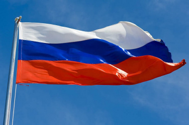 День России 2020: история, как отдыхаем и празднуем