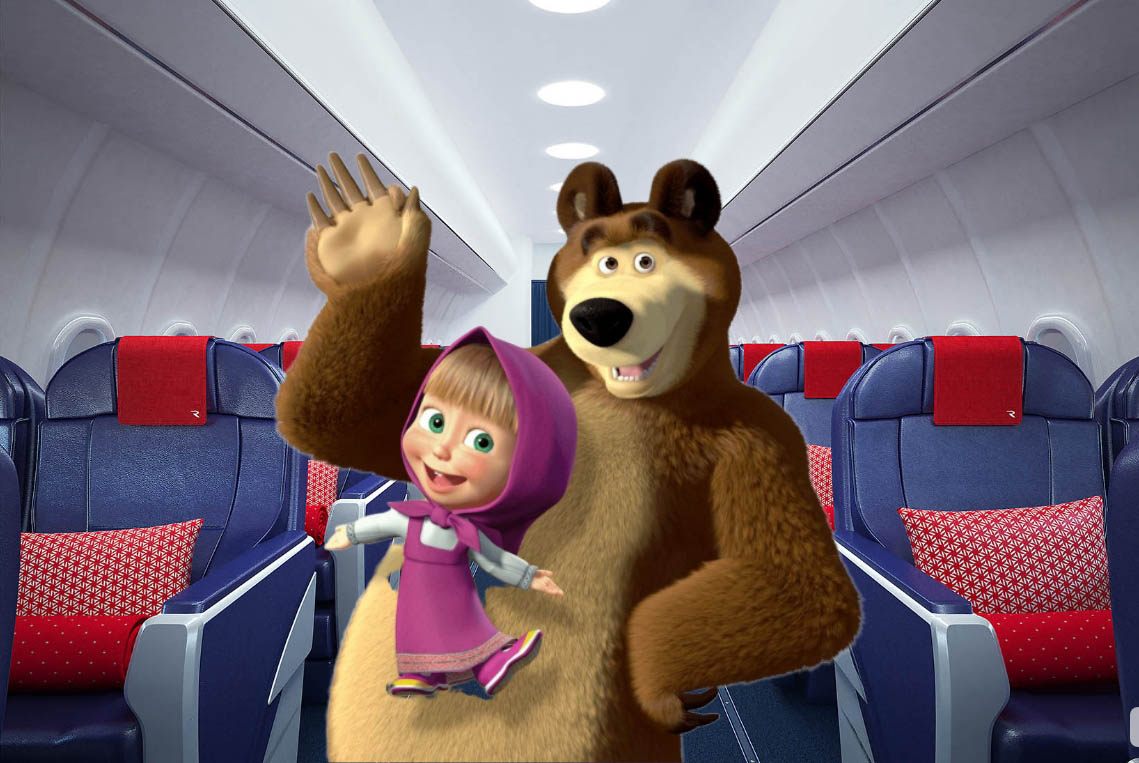 Маша и медведь 2020 год