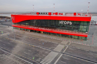 Название аэропорта в Челябинске стало интернет-мемом