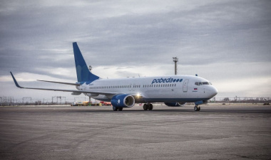 Авиакомпания «Победа» из-за конфликта с администрацией аэропорта прекратит полёты в Иркутск