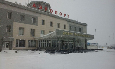 Из-за непогоды в Петропавловске-Камчатском отменены рейсы