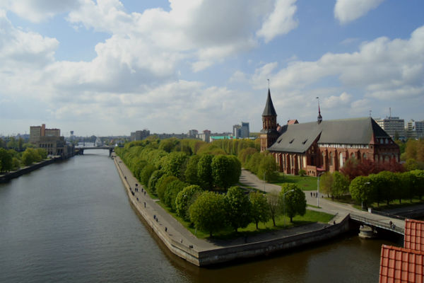 Остров Канта или Кнайпхоф 