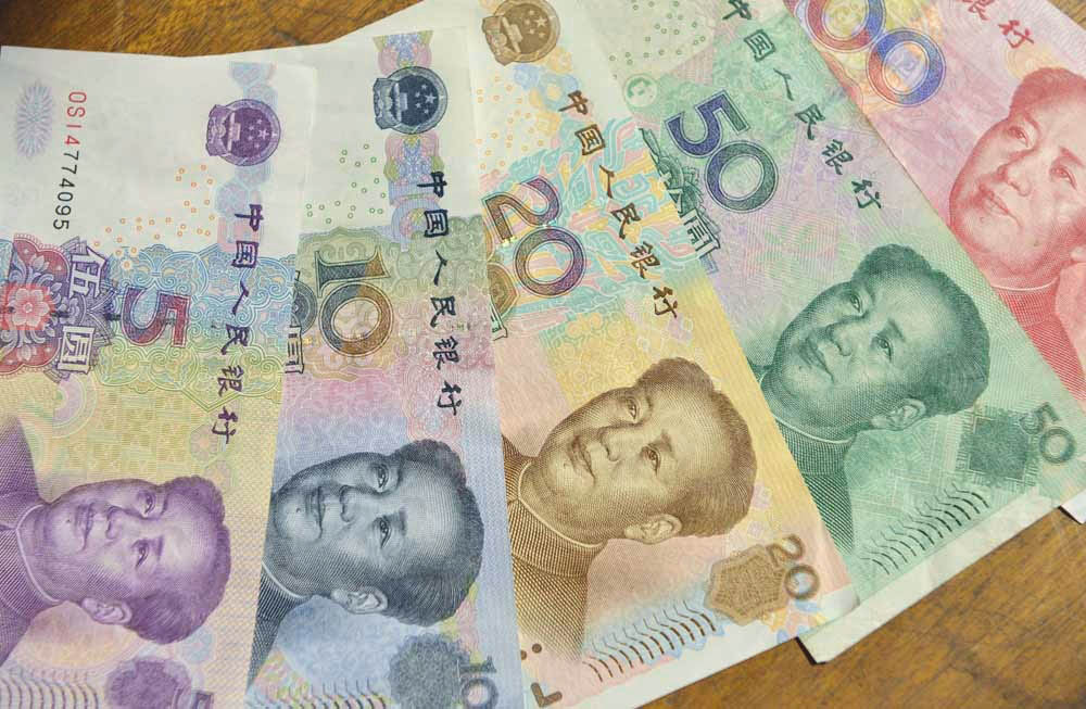 Курс юаней в обмене валют биткоин цена график на неделю