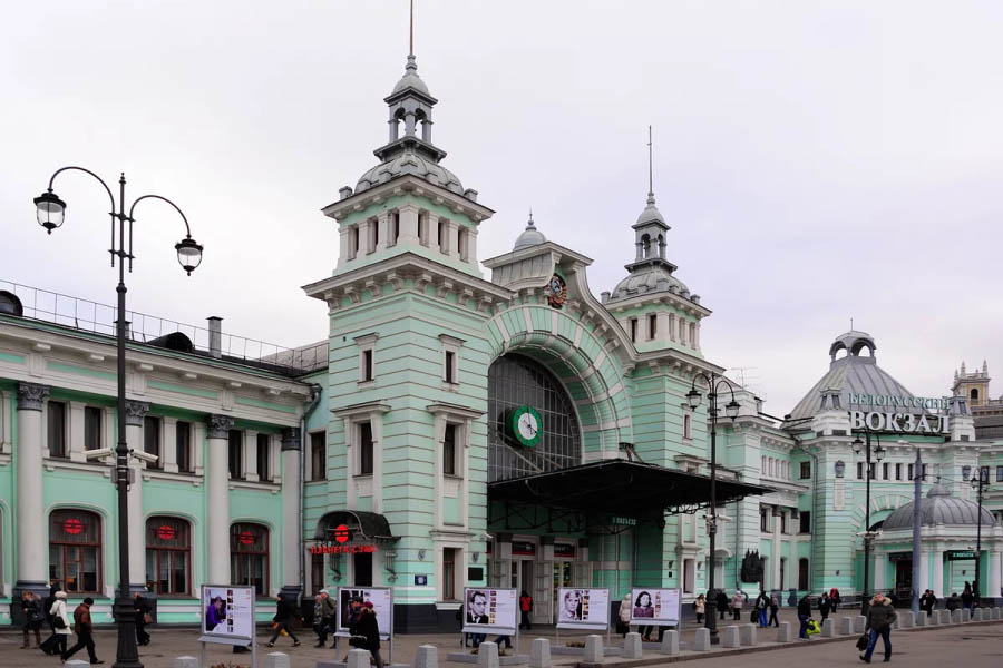 Белорусский вокзал г москва