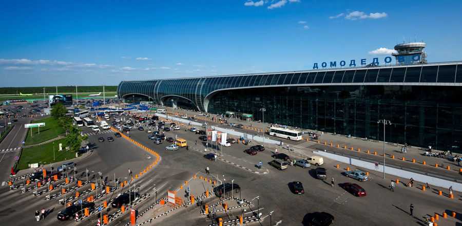 Аэропорт Домодедово