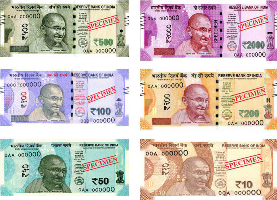 Обменять индийские рупии в москве где на рубли обмен валюты на лиры в уфе