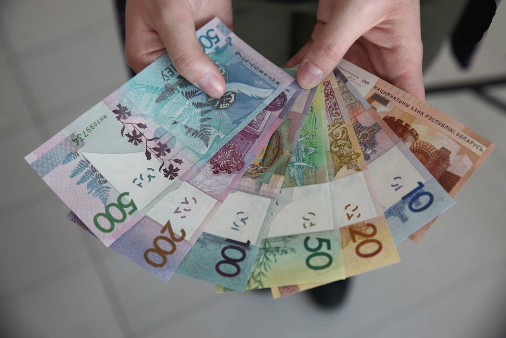 купить белорусскую валюту