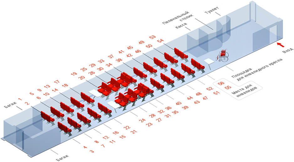 Поезд 102я москва ярославль расположение мест схема