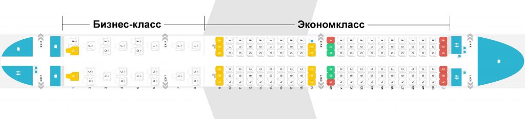 N4 553. Схема самолета Airbus a321 Уральские авиалинии. Аэробус а321 Уральские авиалинии схема салона. Airbus a321neo Уральские авиалинии схема салона. Airbus a321 схема салона Уральские авиалинии.