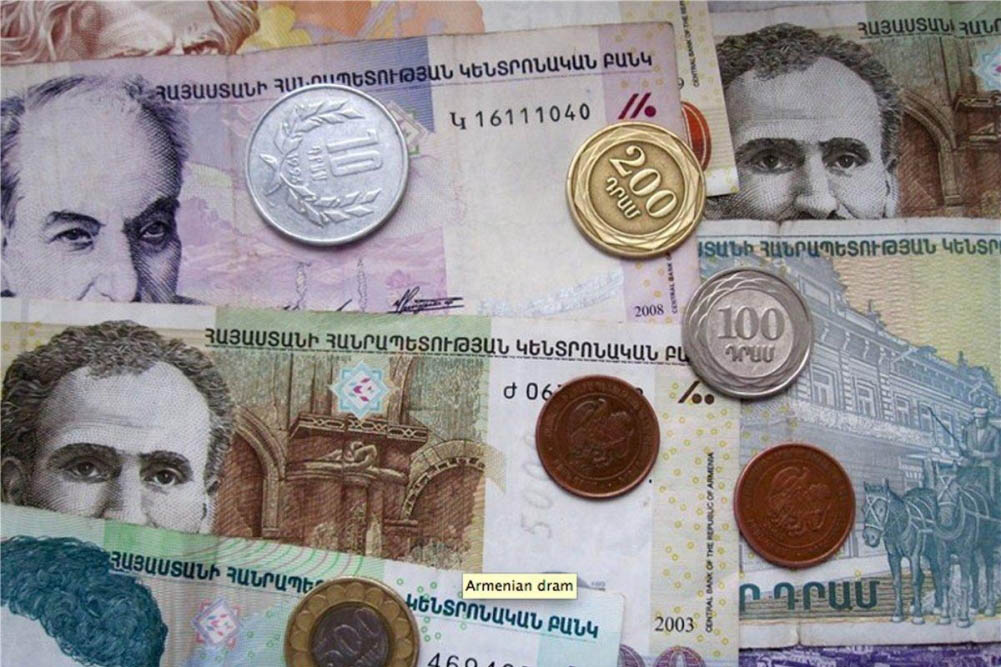Обмен валюты армянский драм в спб бэсинджер обменник