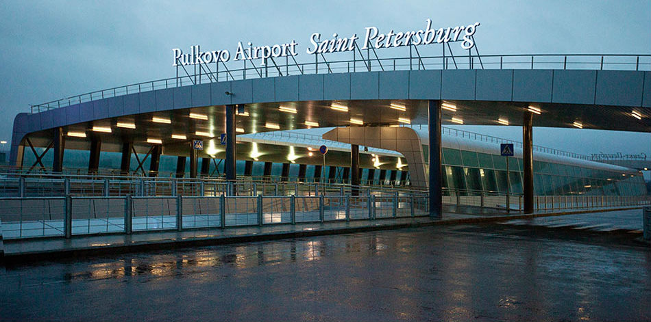 Аэропорт Пулково