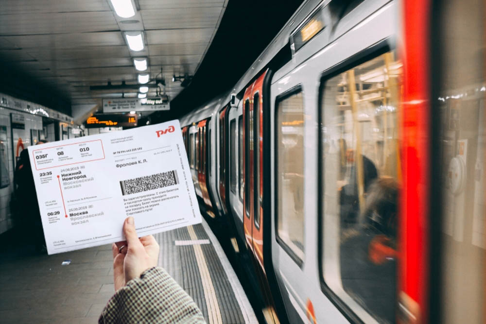 Нужно ли распечатывать электронный билет на поезд РЖД?