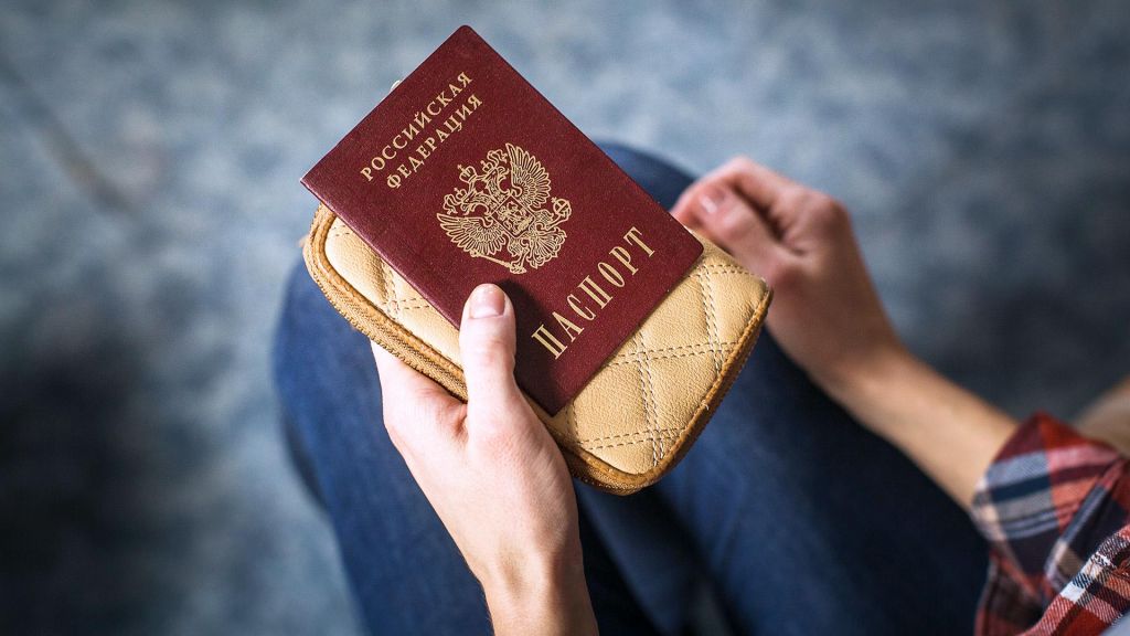 Куда подавать документы на испанскую визу в москве