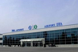 Авиакомпания «Ямал»﻿ открывает рейс по новому направлению Ростов-на-Дону — Уфа