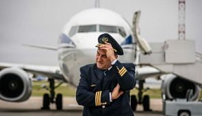 Когда и с какими почестями уходят на пенсию пилоты