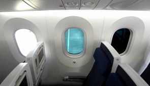 Airbus собирается внедрить затемняемые окна в самолётах