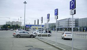 В аэропорту Кольцово появилась возможность забронировать парковку онлайн