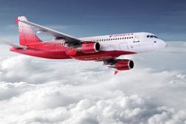 В России запустили авиарейс рекордной протяженности из Москвы на остров Бали