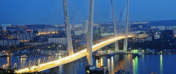 Владивосток