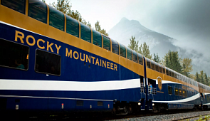 Опрос. А вы бы хотели отправиться в путешествие по Канаде на Rocky Mountaineer?