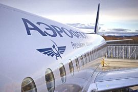 «Аэрофлот», «Аврора» и «Россия» запустили продажу субсидированных билетов