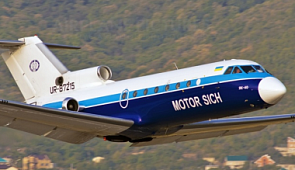 «Мотор Сич» начинает выполнение регулярных рейсов Одесса - Киев