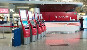 Как самостоятельно оформить билет на самолёт в терминале самообслуживания