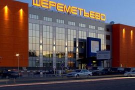 Аэропорт "Шереметьево" вступил в Ассоциацию менеджеров