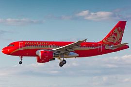 Авиакомпания  «Руслайн» открывает полёты из Ярославля в Сочи и Симферополь