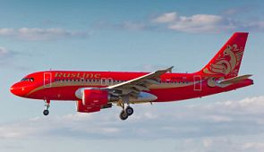 Авиакомпания  «Руслайн» открывает полёты из Ярославля в Сочи и Симферополь