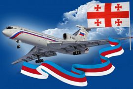 Авиасообщение между Россией и Грузией может возобновиться в 2020 году