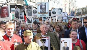 Акция «Бессмертный полк» 2020 пройдёт онлайн ˗ как принять участие?