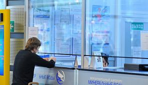 Авиаперевозчики будут возвращать деньги за авиабилеты на задержанные рейсы прямо в аэропорту