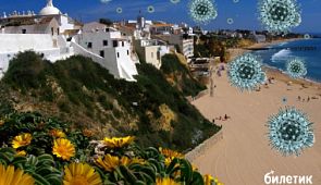 Коронавирус в Португалии. Ситуация с коронавирусом на сегодня и последние новости