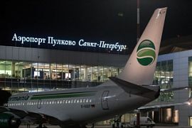 Авиакомпания Germania отменила рейсы из Санкт-Петербурга в Дрезден в зимнем расписании