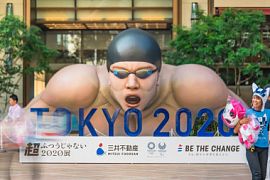 Japan Airlines предложит 50 тысяч бесплатных билетов во время Олимпиады-2020