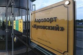 Рейсы в Турцию будет обслуживать аэропорт Жуковский