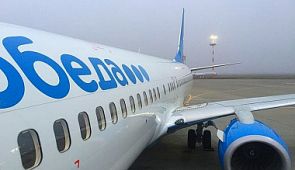 «Победа» может прекратить выполнять международные рейсы из Санкт-Петербурга