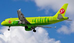 Авиакомпания «S7 Airlines» открывает рейс по маршруту Москва (Домодедово) — Пенза