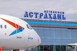 «Азимут» запускает новые рейсы из Астрахани