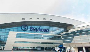 Аэропорт Внуково станет частной воздушной гаванью
