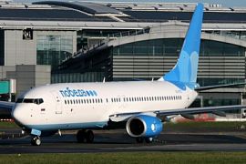 Лоукостер «Победа» открывает регулярные рейсы из Москвы (Внуково) в Стамбул